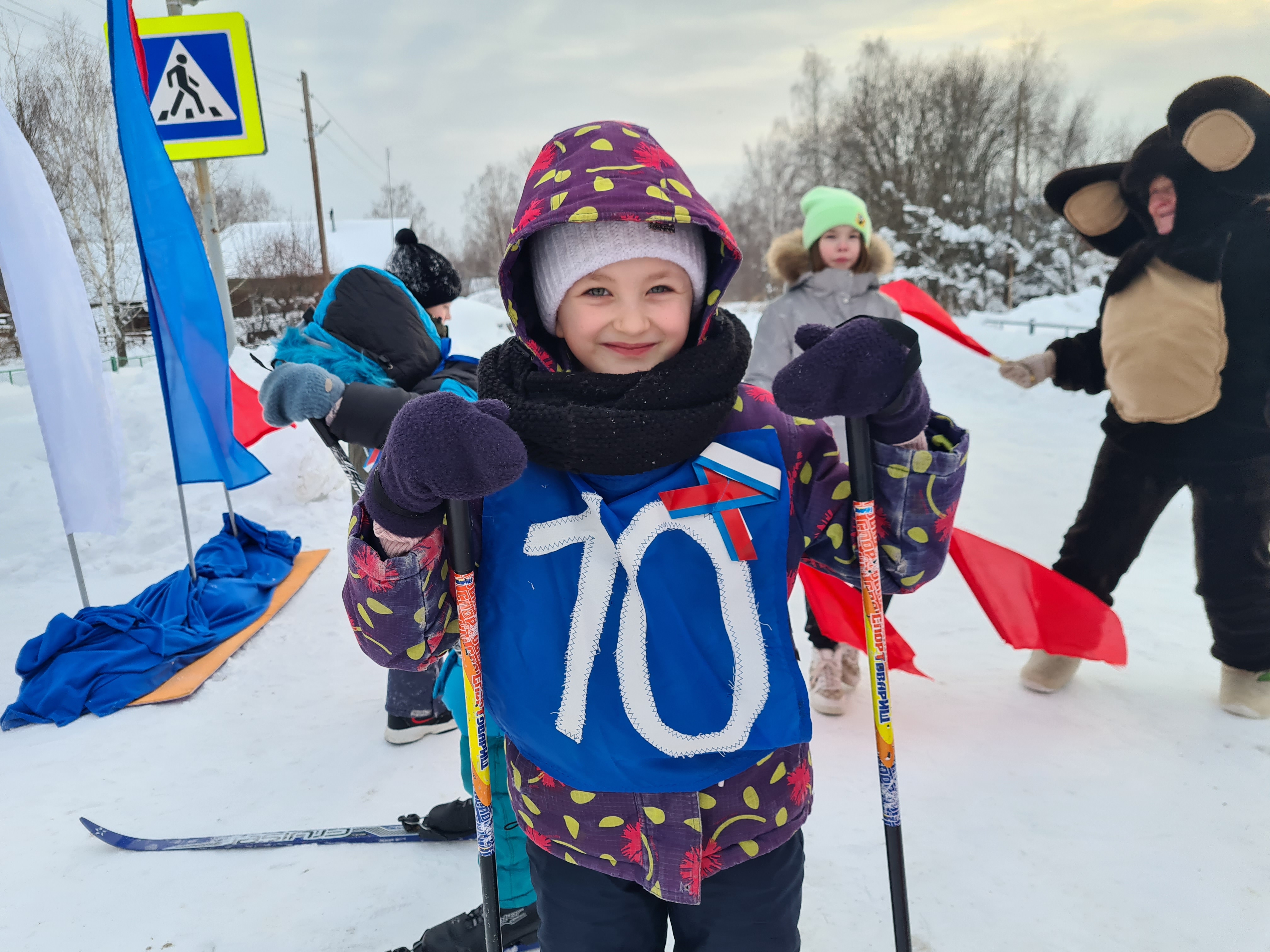 Болотова Евгения Николаевна